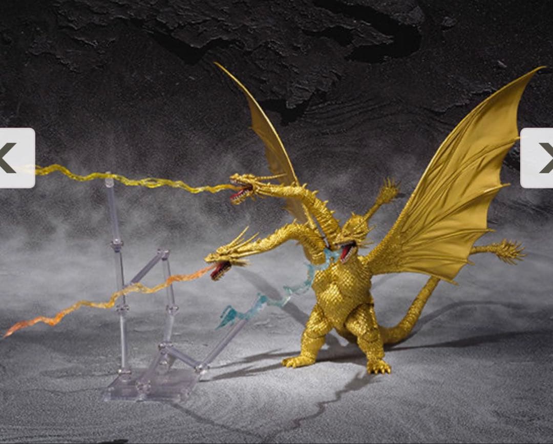 S.H.MonsterArts キングギドラ Special Color Ve…
