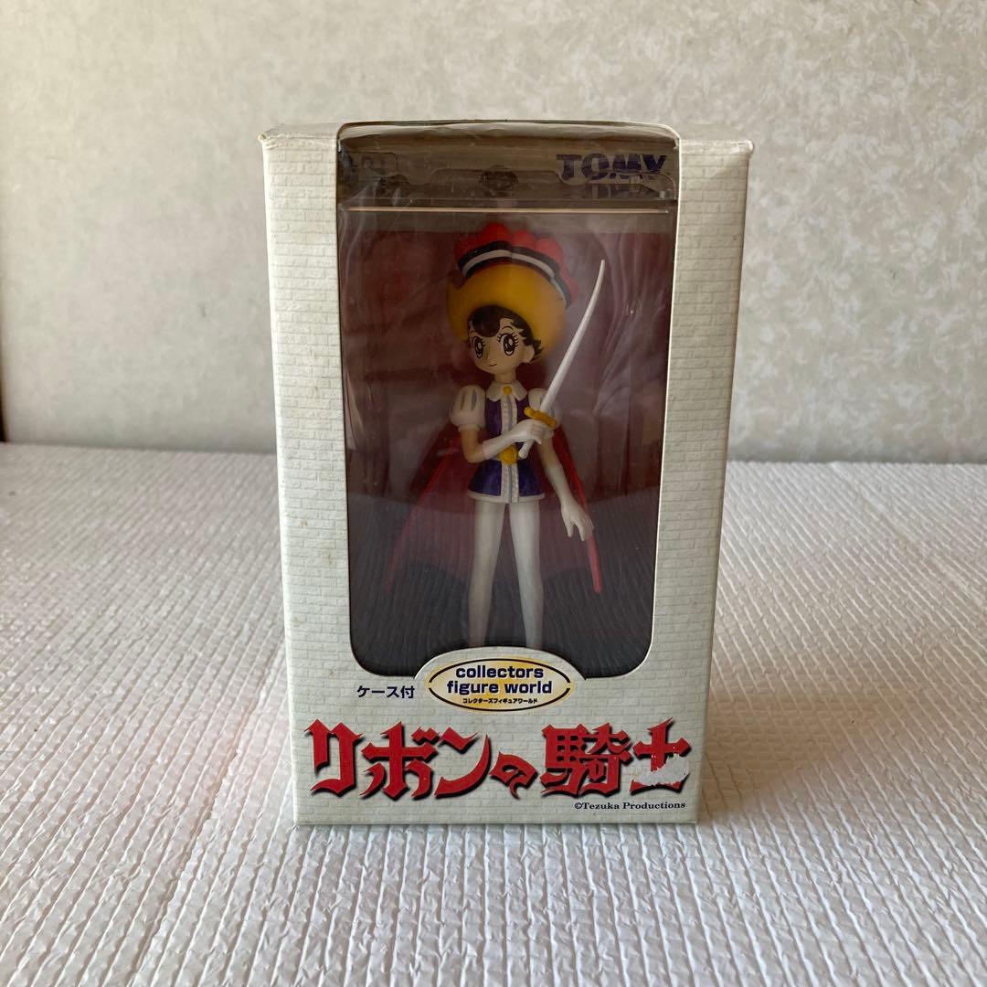 TS74 リボンの騎士 サファイア フィギュア トミー コレクターズフィギュア