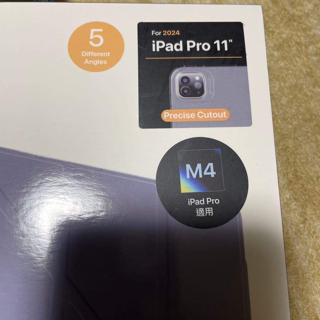 MAGEASY FACET iPad Pro 11\" ケース アラスカンブルー