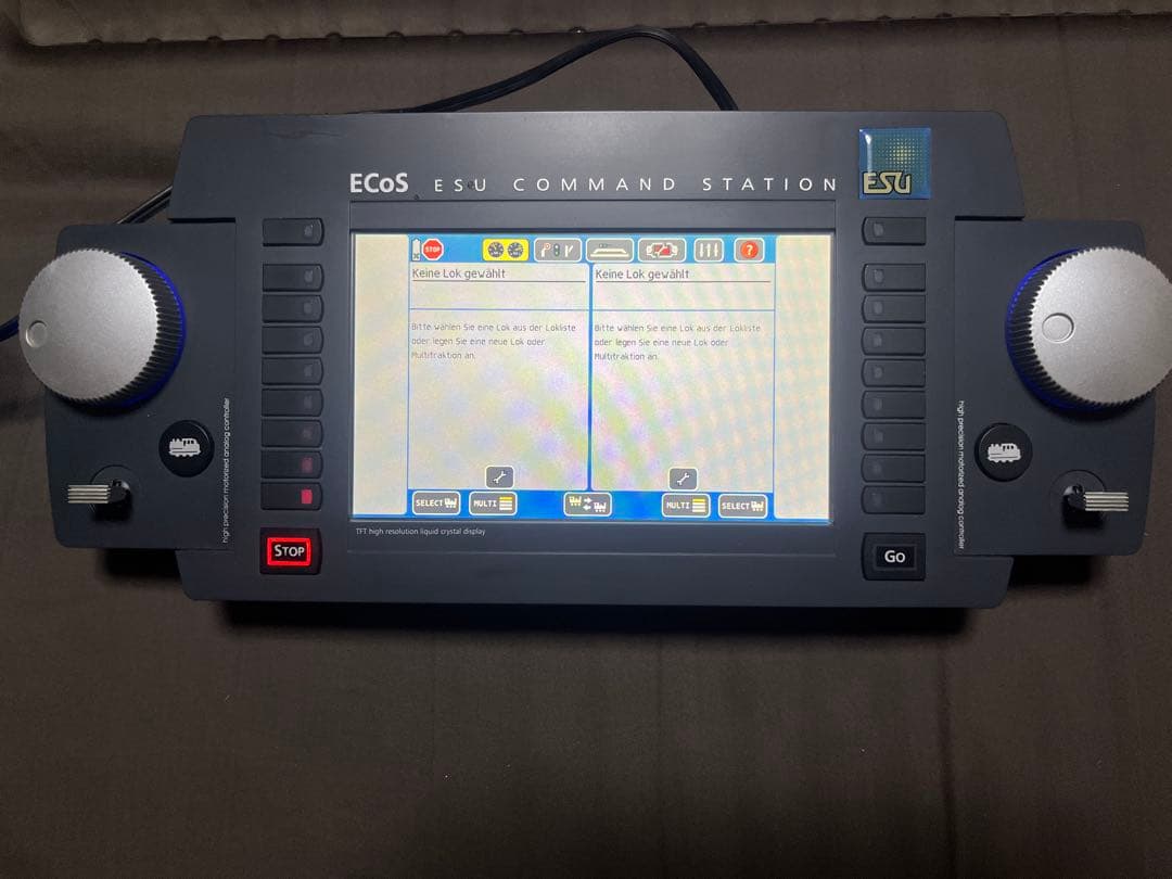 ESU 50210 ECoSⅡ Command Station