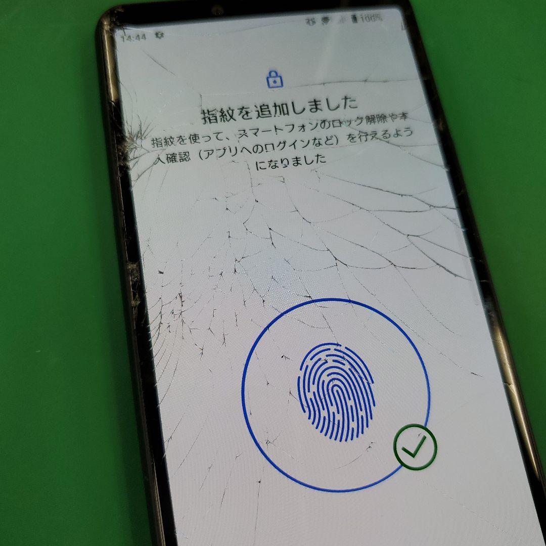 Xperia 10 Ⅲ lite XQ-BT44 画面割れ
