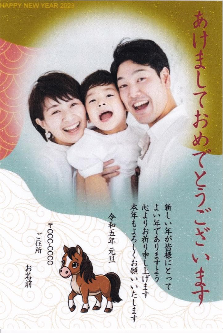 【印刷OK　完動品】canon　TS6130　ブラック