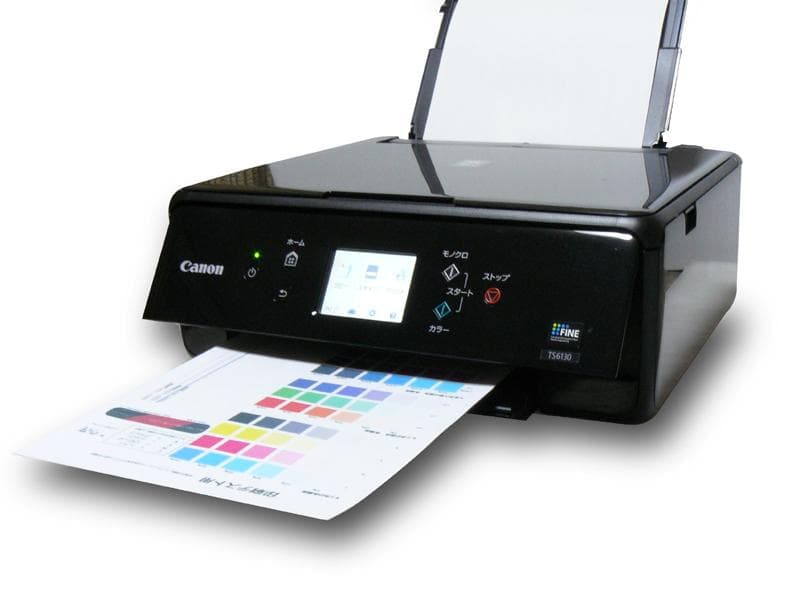 【印刷OK　完動品】canon　TS6130　ブラック