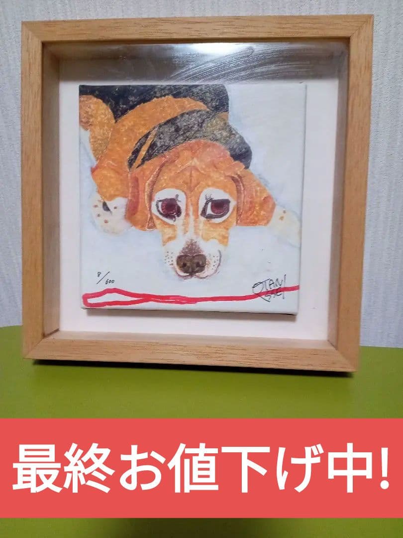 アートフレーム issey ビークル　絵画 木製フレーム 真贋証明書付き