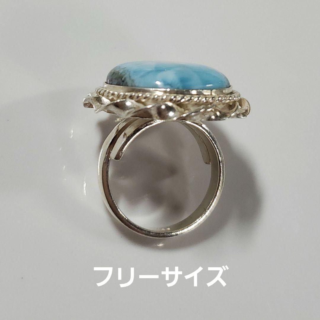 ラリマー　まんまる素敵デザイン　 S925 リング　フリーサイズ