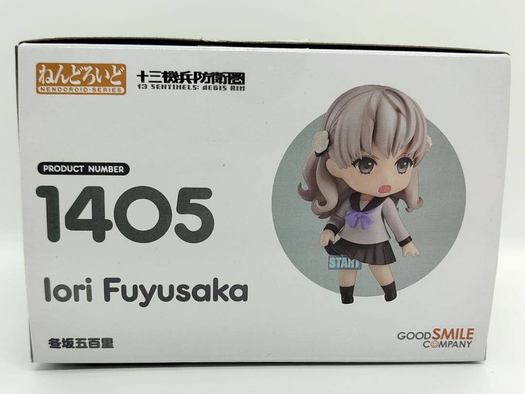 正規品　ねんどろいど 十三機兵防衛圏 冬坂五百里