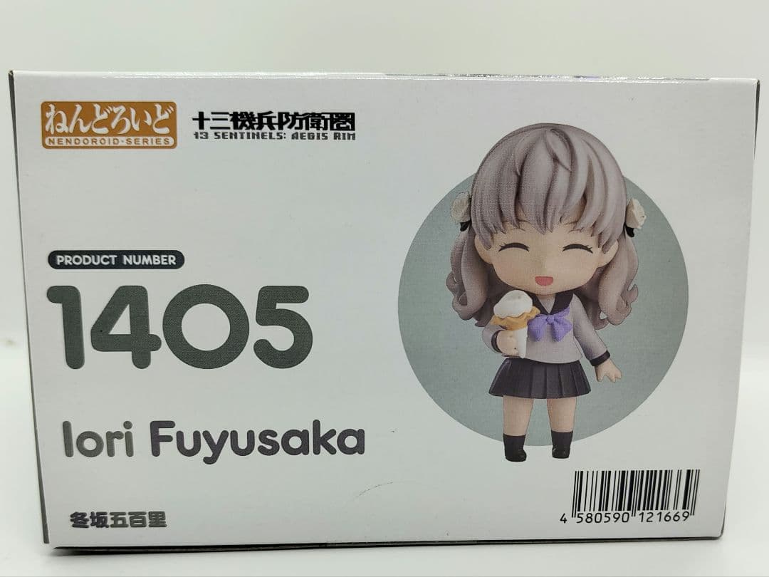 正規品　ねんどろいど 十三機兵防衛圏 冬坂五百里