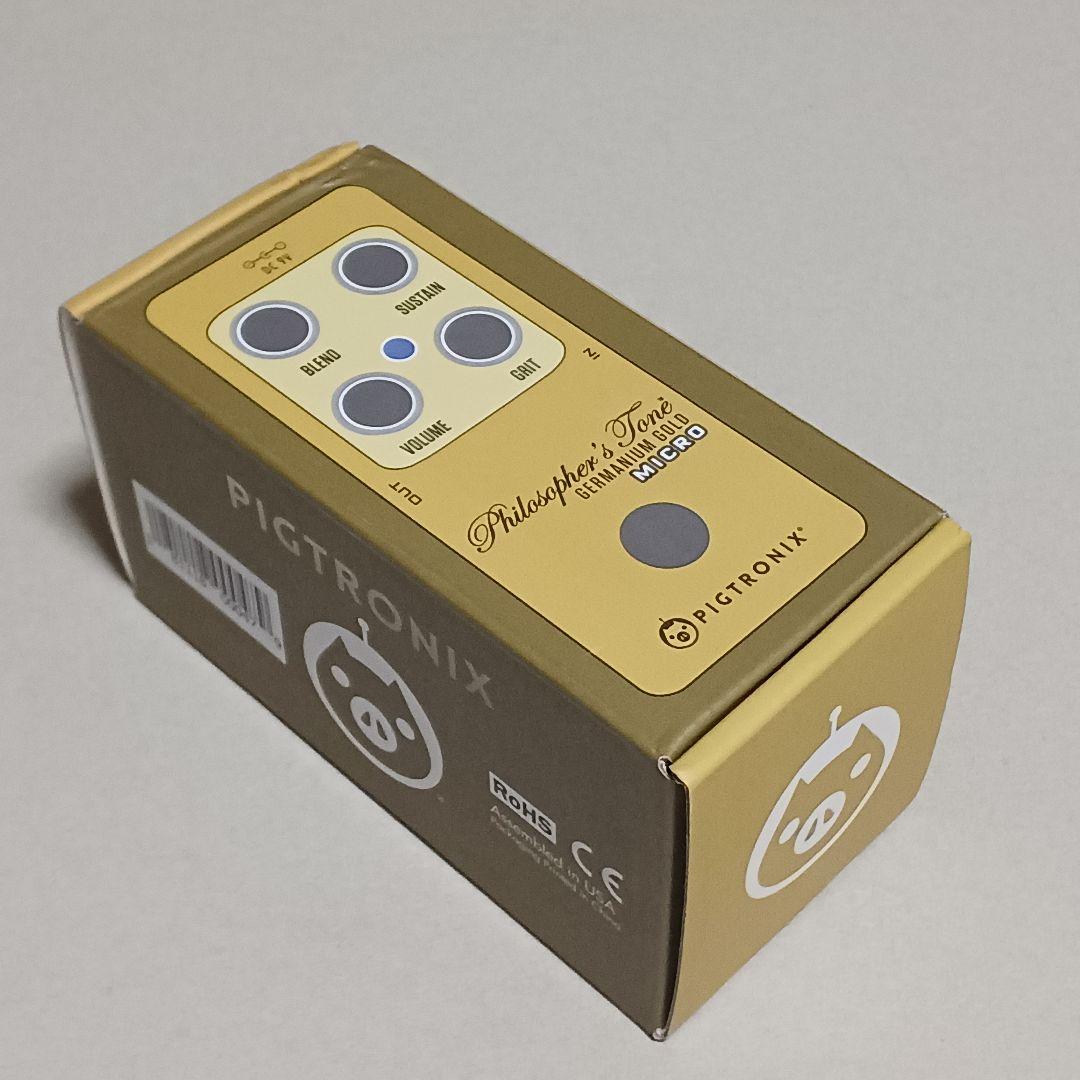 PIGTRONIX ミニコンプレッサー中古