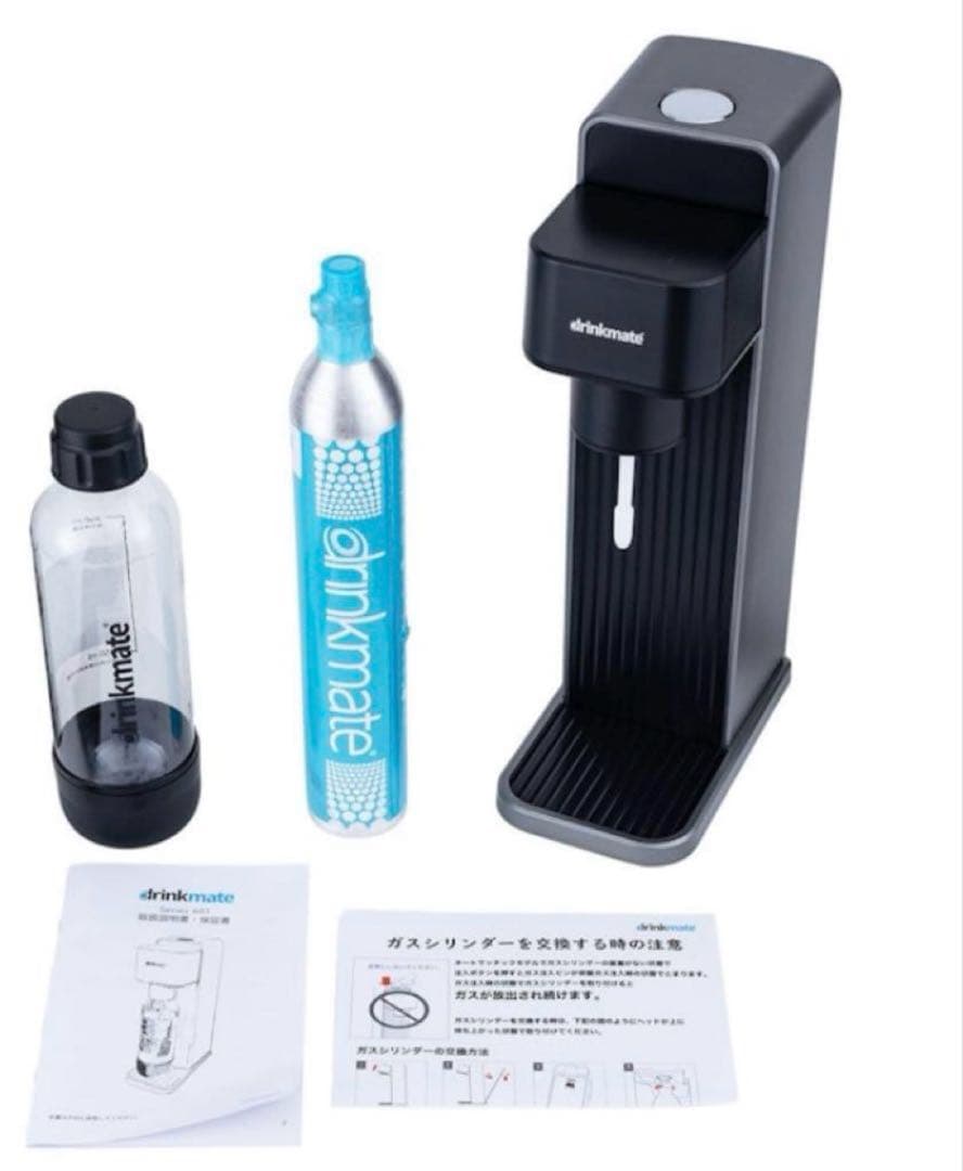 [新品]drinkmate 炭酸水メーカー シリーズ601 ブラック