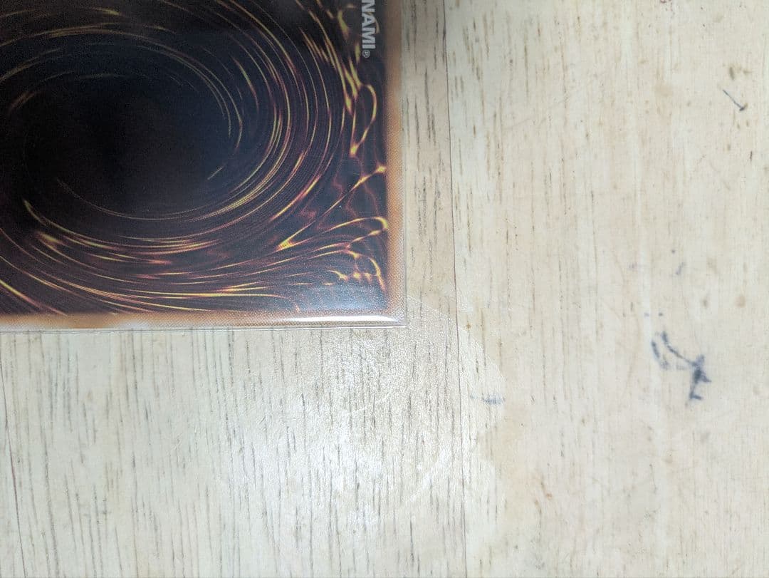 マルチャミーフワロスプリズマティック