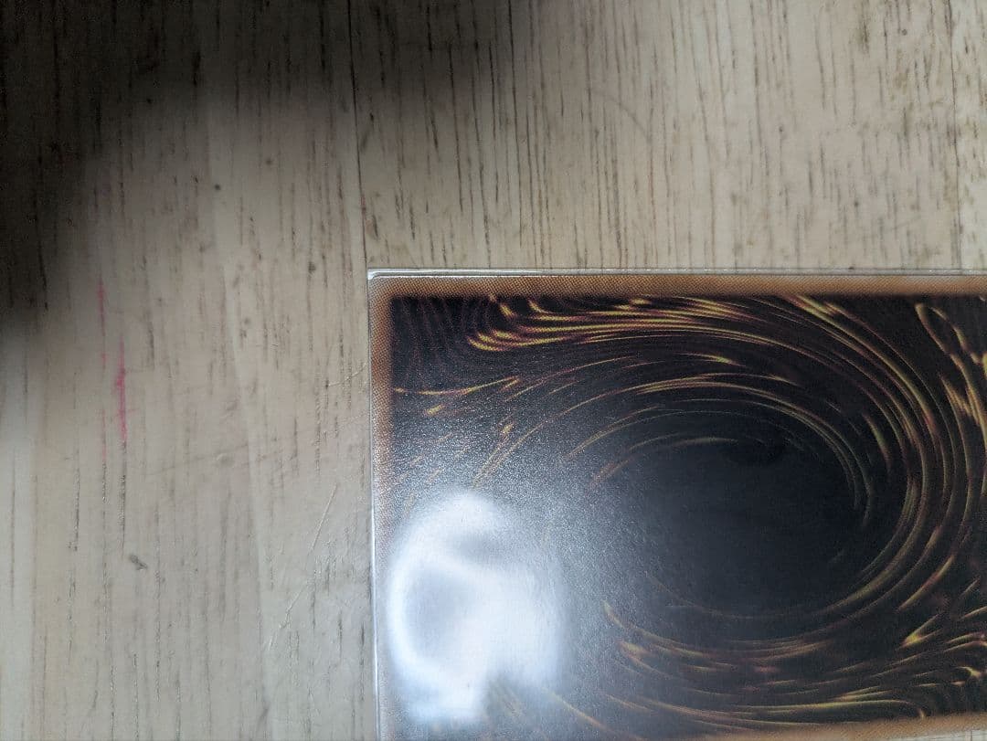 マルチャミーフワロスプリズマティック