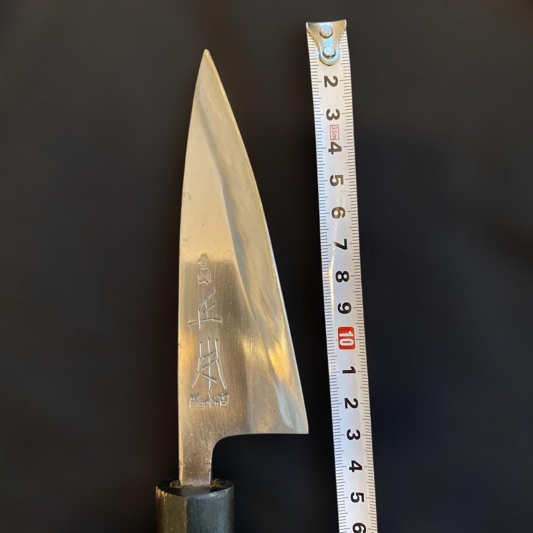 ば*ょ様 正本総本店　鋼製出刃包丁 木製ハンドル