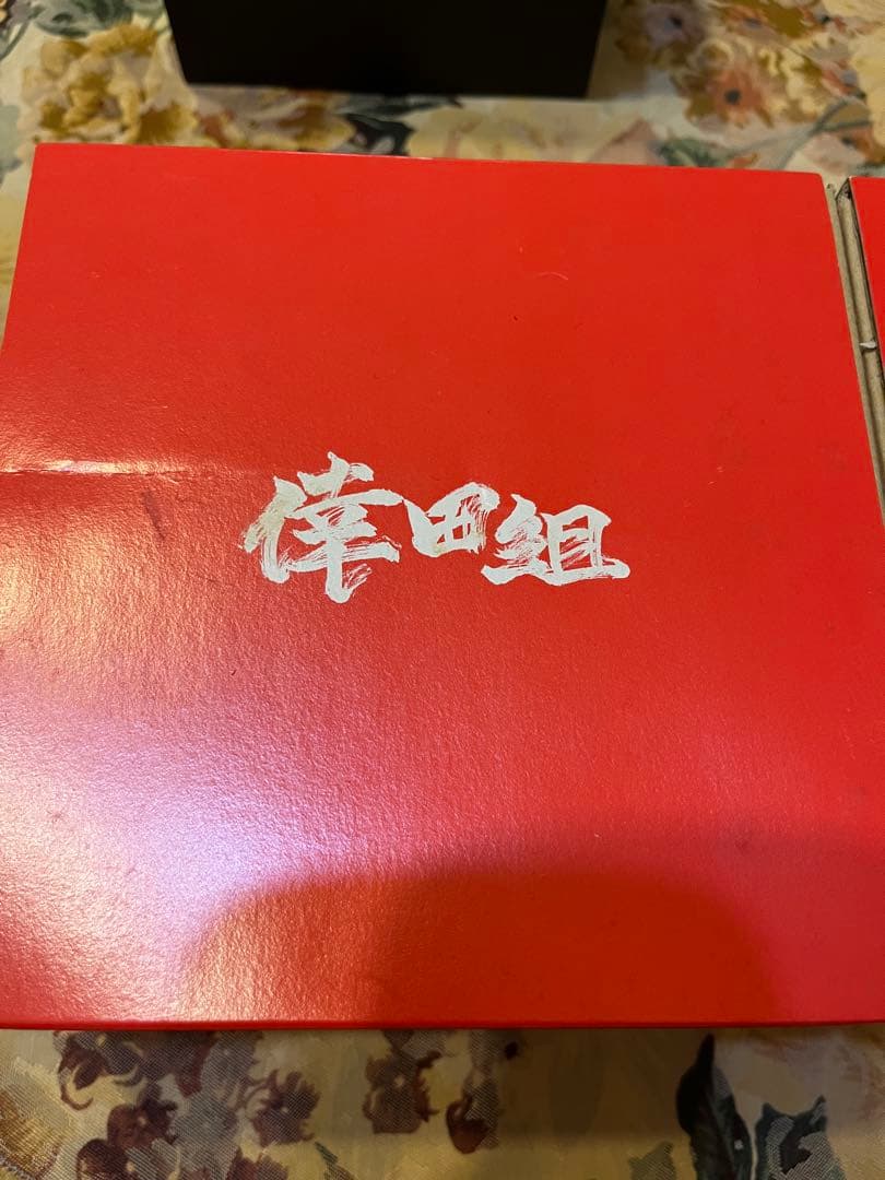 倖田來未　グラス&コーヒーカップ　4箱セット