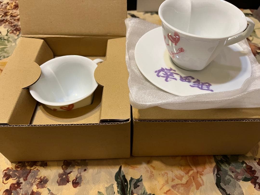 倖田來未　グラス&コーヒーカップ　4箱セット