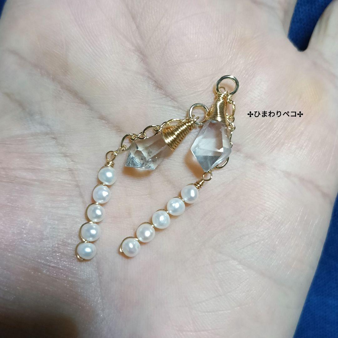 ベビー淡水パール✢スティックチャーム　14kgf