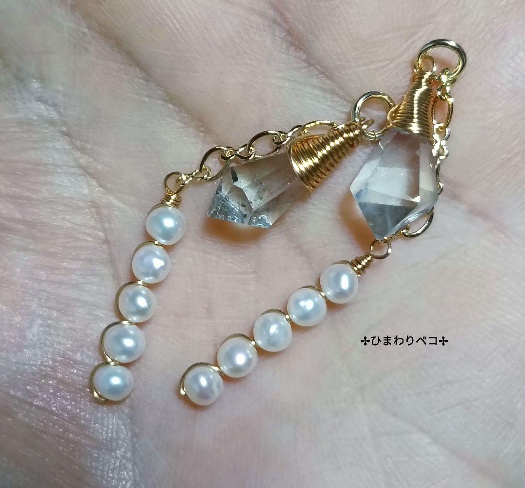 ベビー淡水パール✢スティックチャーム　14kgf