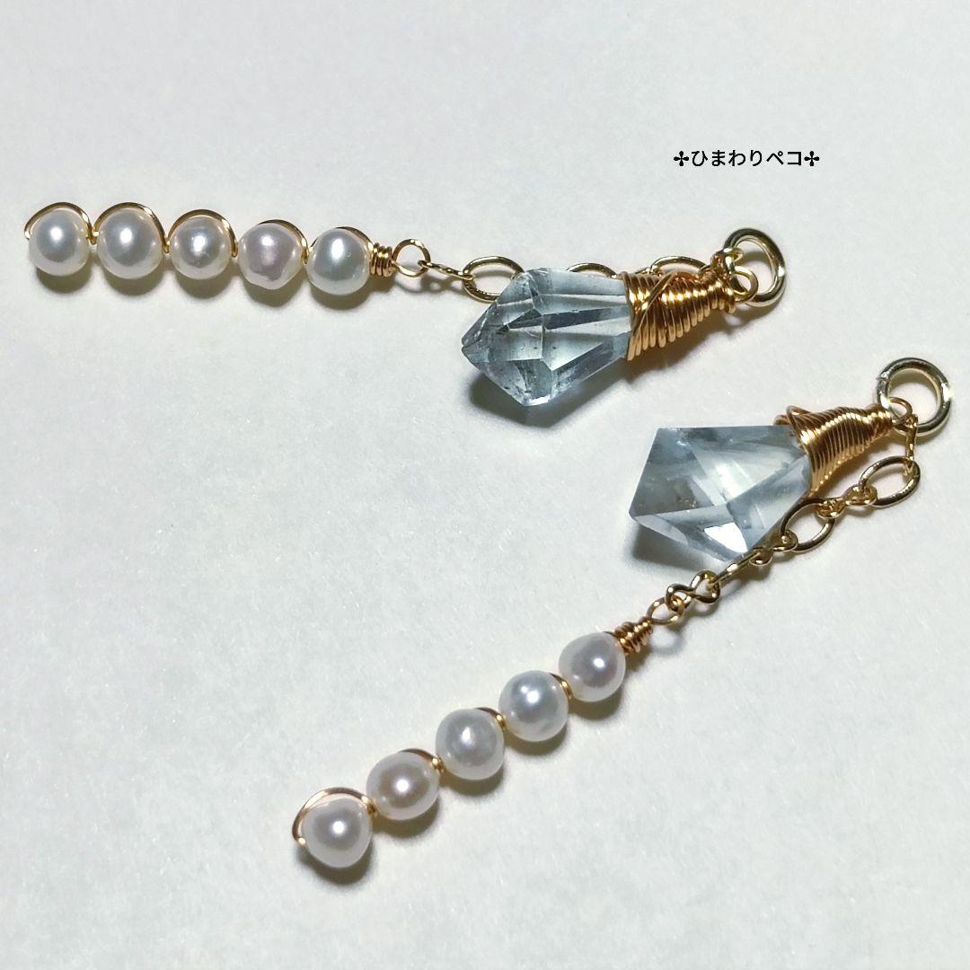 ベビー淡水パール✢スティックチャーム　14kgf