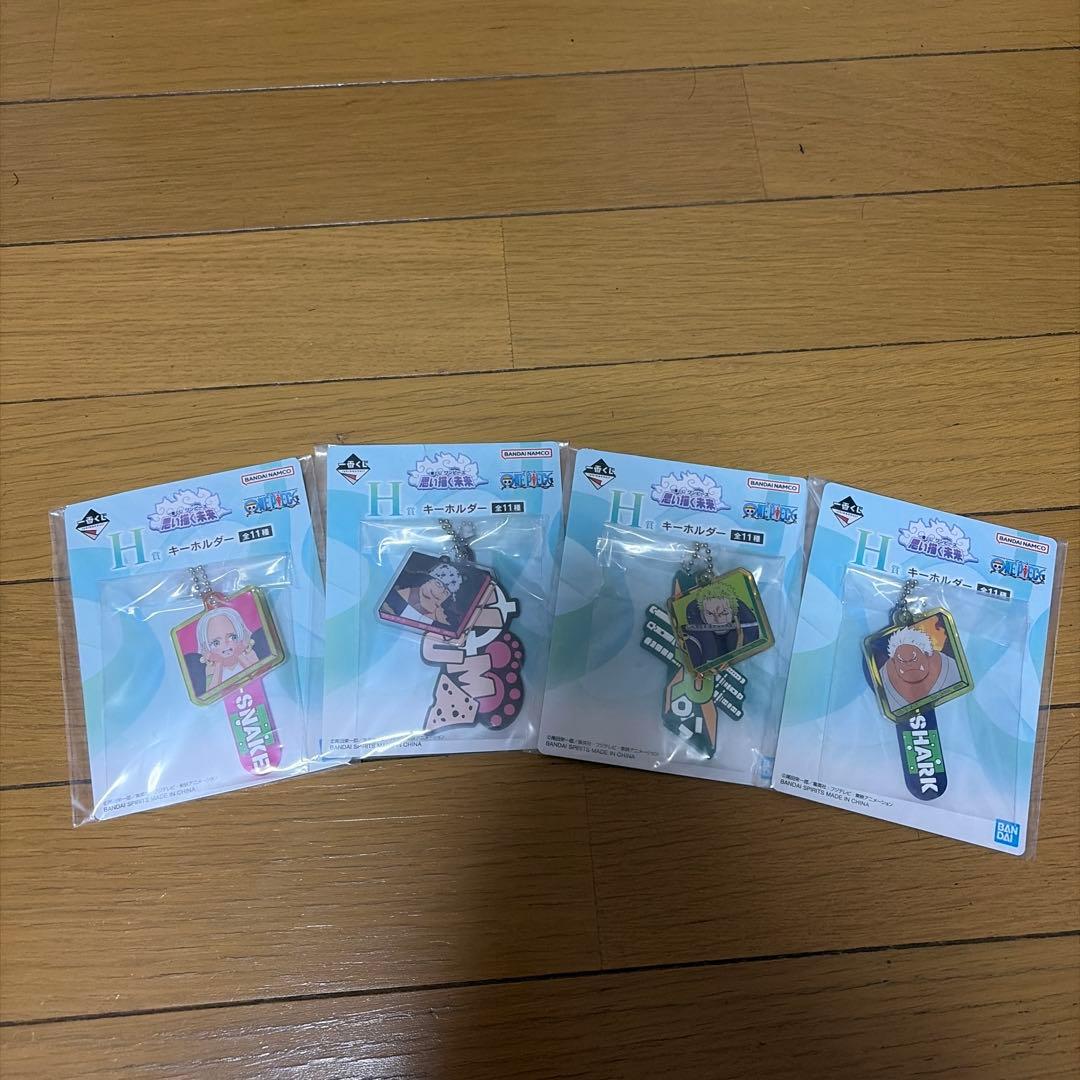 一番くじワンピース　思い描く未来 A賞 F賞 H賞 I賞 G賞セット