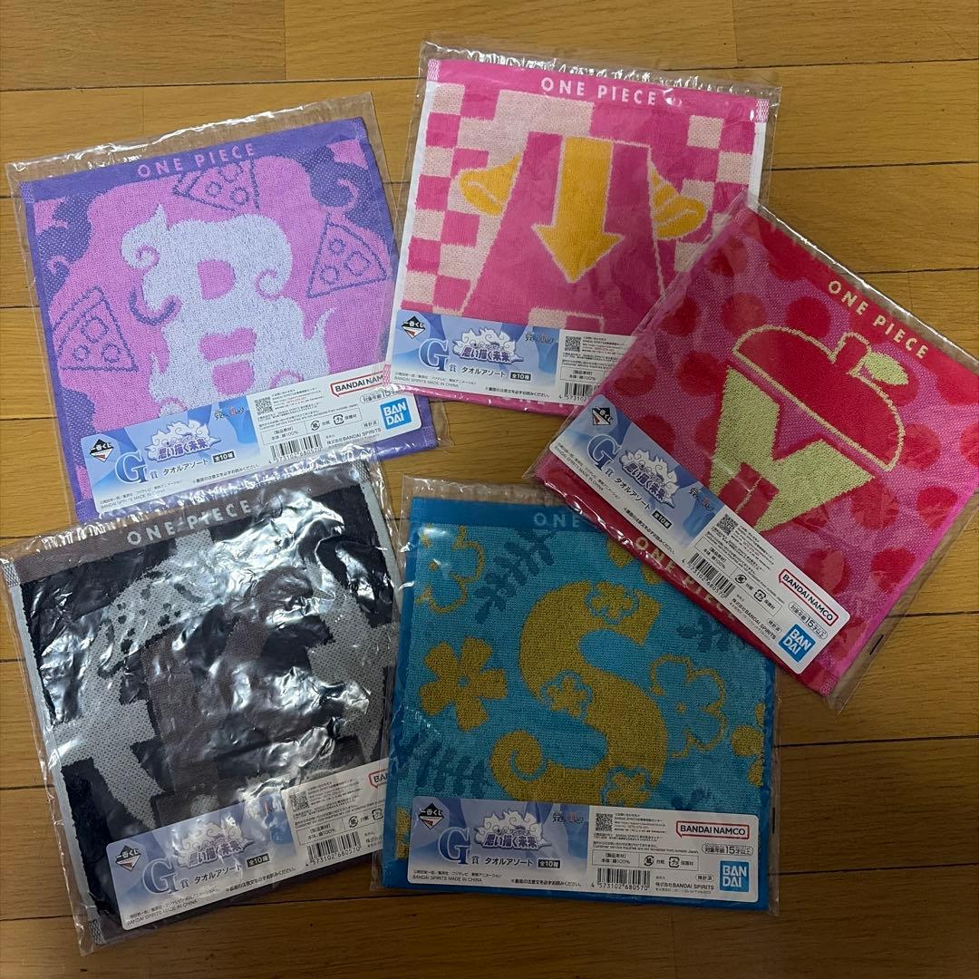 一番くじワンピース　思い描く未来 A賞 F賞 H賞 I賞 G賞セット