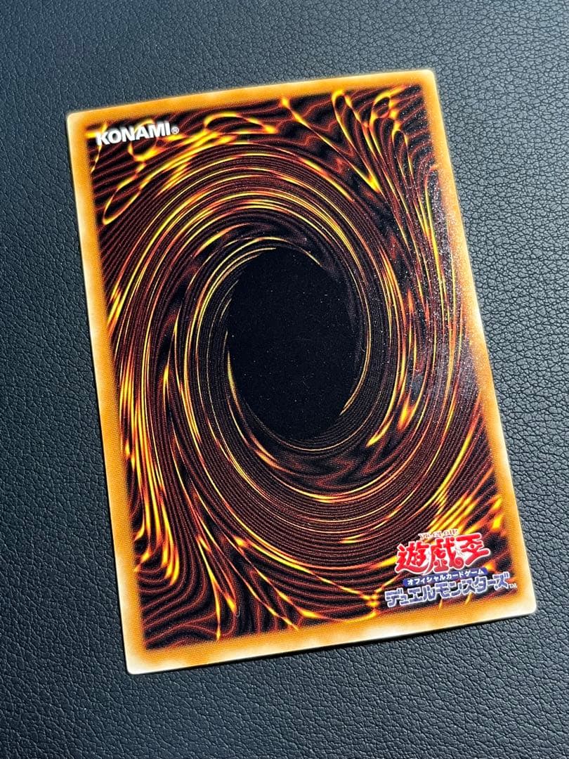 遊戯王【LN】２期 悪夢の迷宮★セミコンプ54枚セット　ウルパラ2枚入