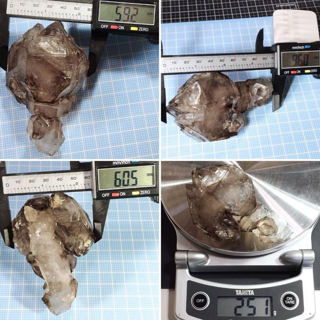 251g 巨大 セプタークォーツ 松茸水晶 ジャカレー水晶 カテドラル水晶 原石