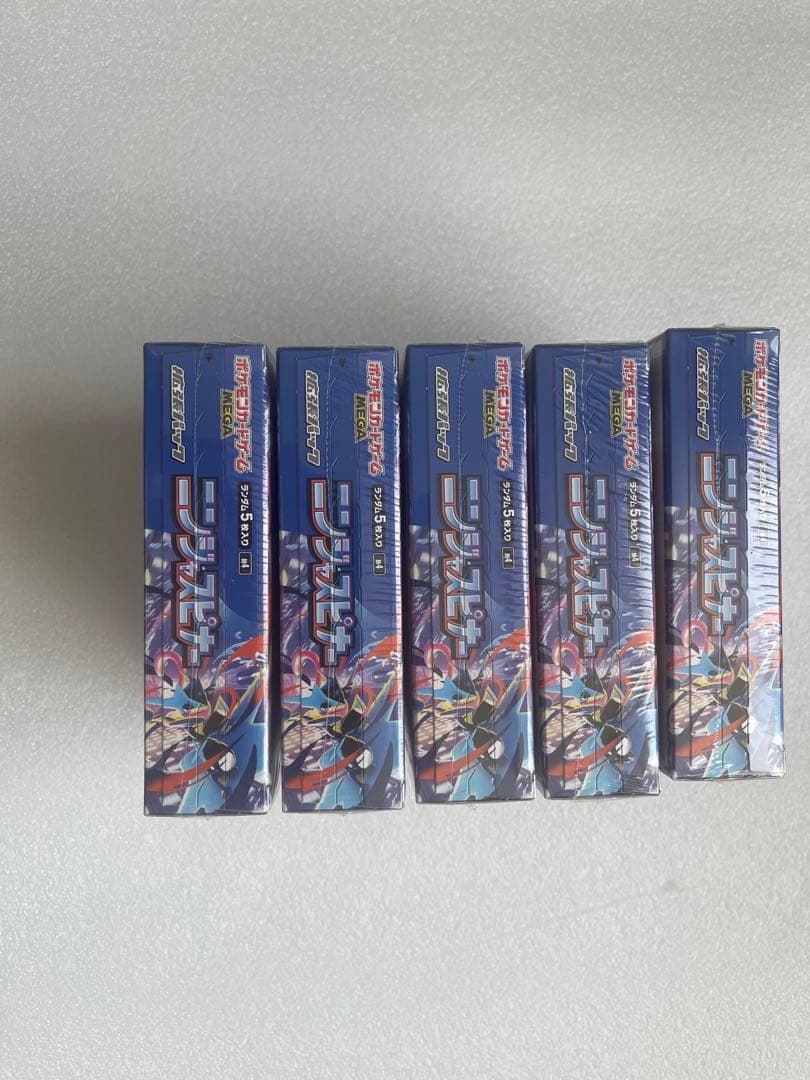 ポケモンカード　ニンジャスピナー　シュリンク付き　5BOX