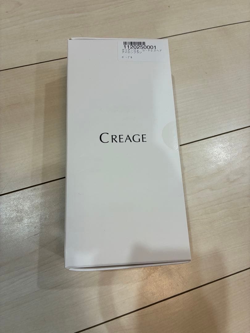 クリアージュ Creage ストレートアイロンブラシ　ヤーマンACアダプター付き