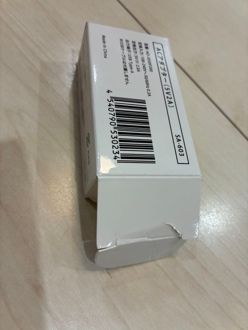 クリアージュ Creage ストレートアイロンブラシ　ヤーマンACアダプター付き