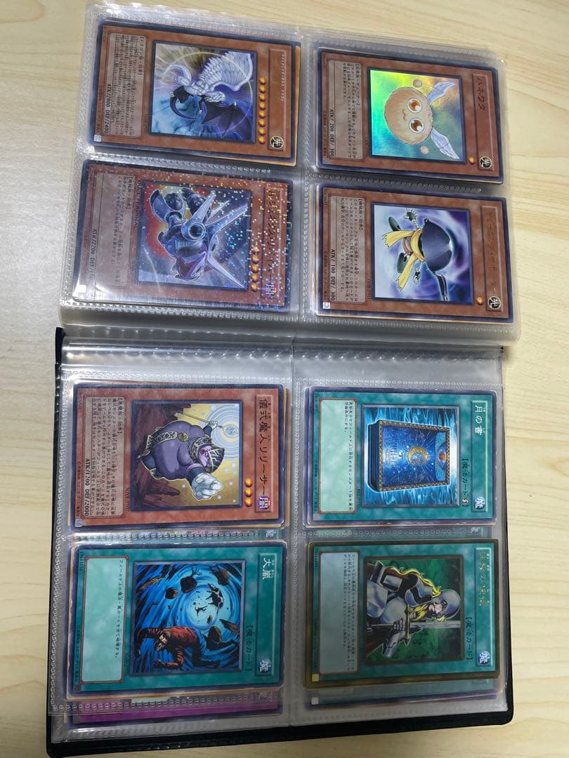 【初期】【まとめ売り】遊戯王OCG デュエルモンスターズ
