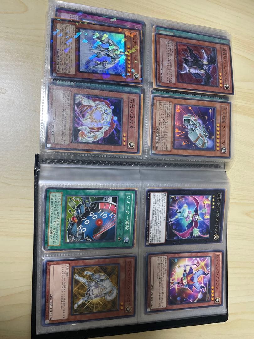 【初期】【まとめ売り】遊戯王OCG デュエルモンスターズ
