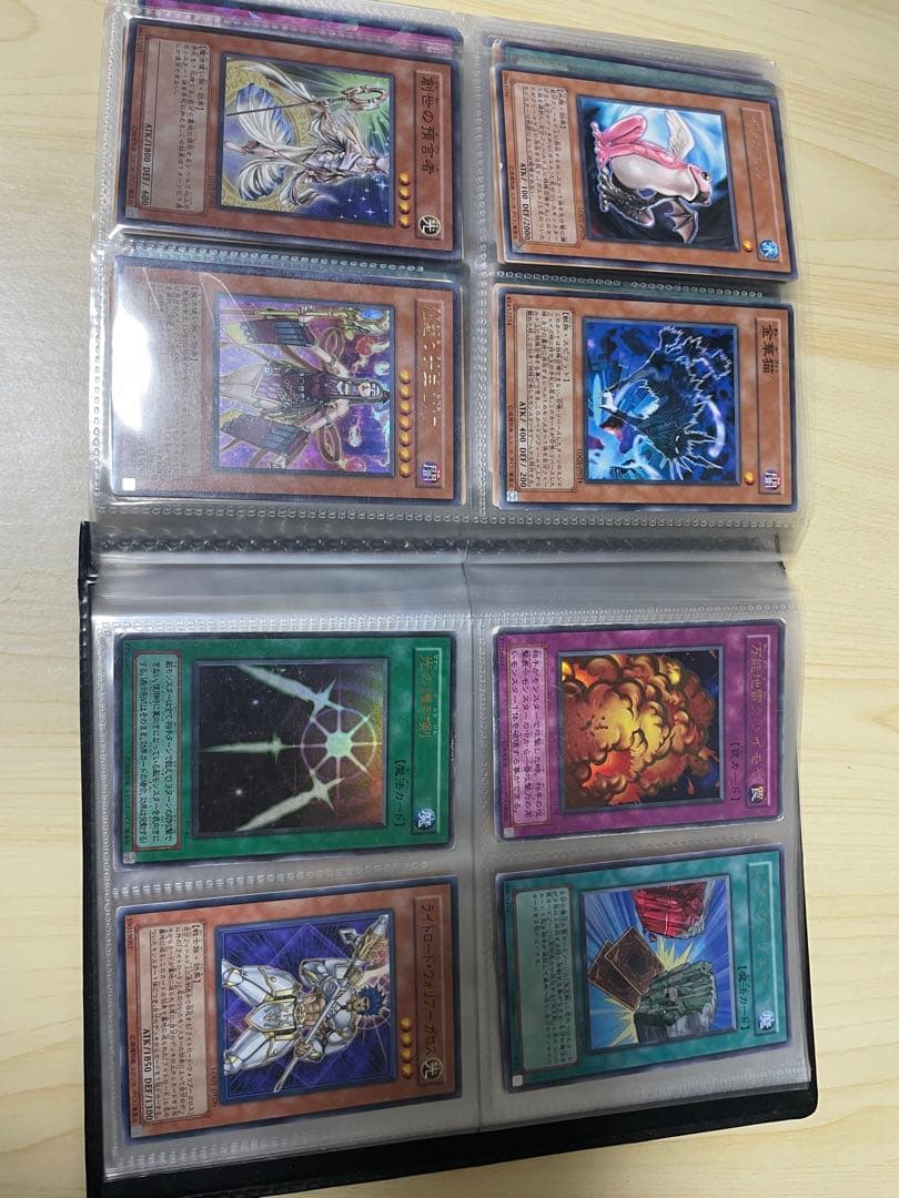 【初期】【まとめ売り】遊戯王OCG デュエルモンスターズ