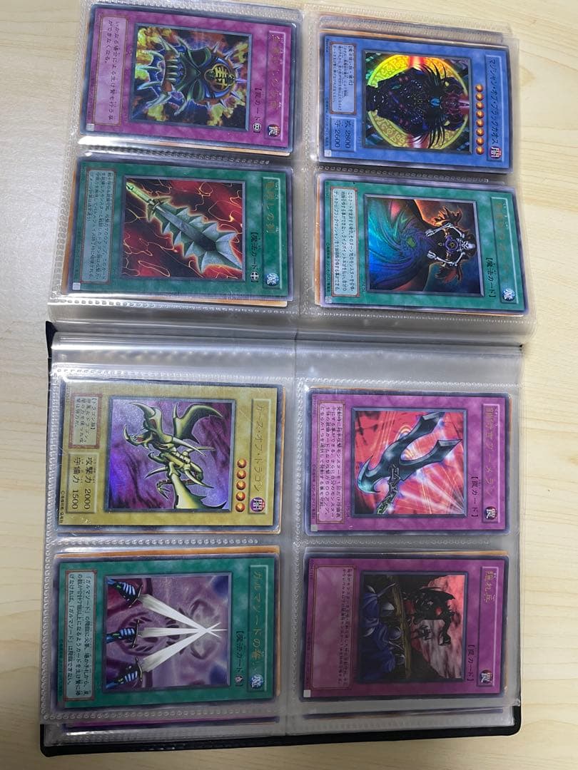 【初期】【まとめ売り】遊戯王OCG デュエルモンスターズ