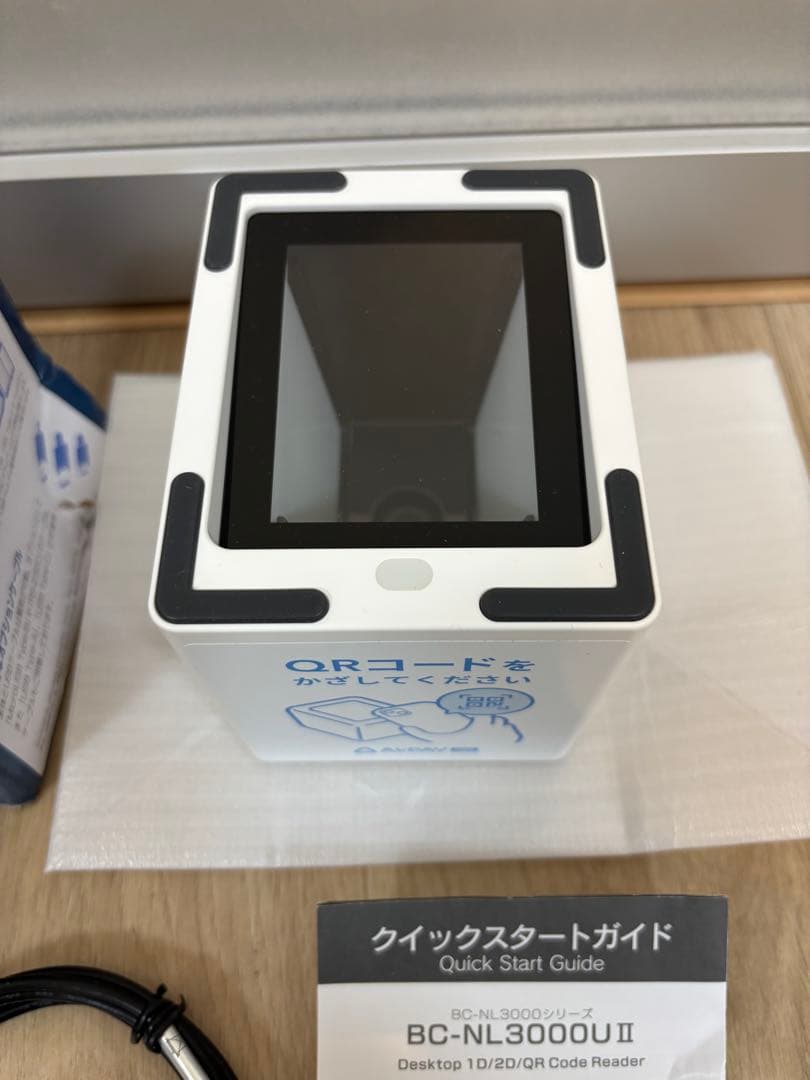 BUSICOM デスクトップQRコードリーダー　BC-NL3000UⅡ