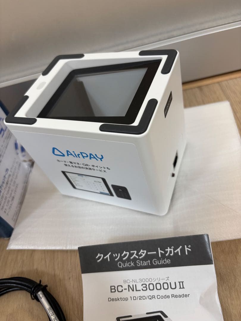 BUSICOM デスクトップQRコードリーダー　BC-NL3000UⅡ