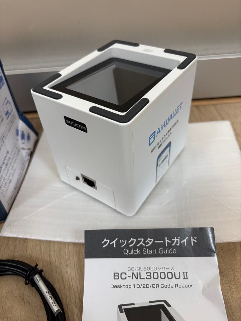 BUSICOM デスクトップQRコードリーダー　BC-NL3000UⅡ