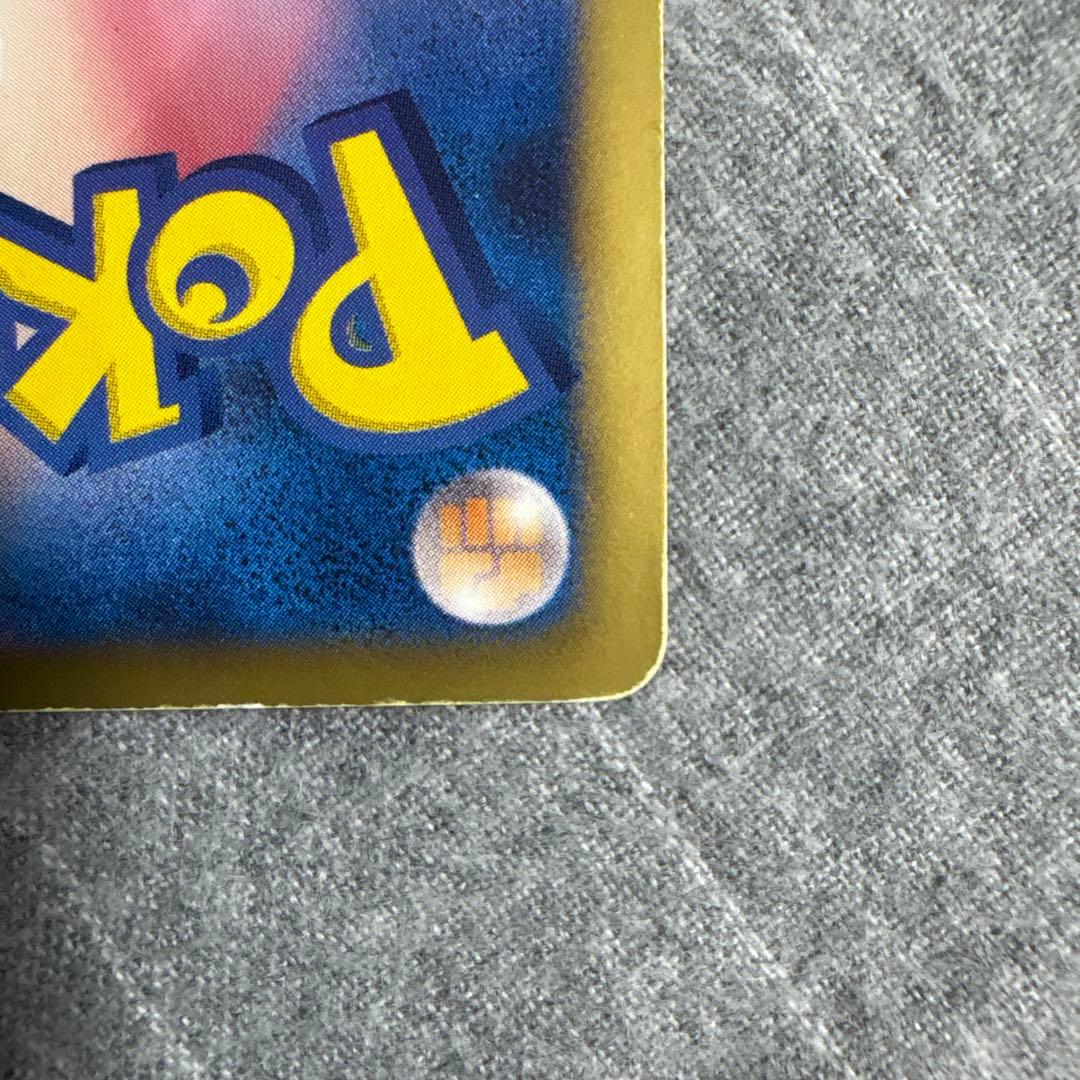 【大幅値下げ】サーナイト UR BW4 ダークラッシュ 074/069