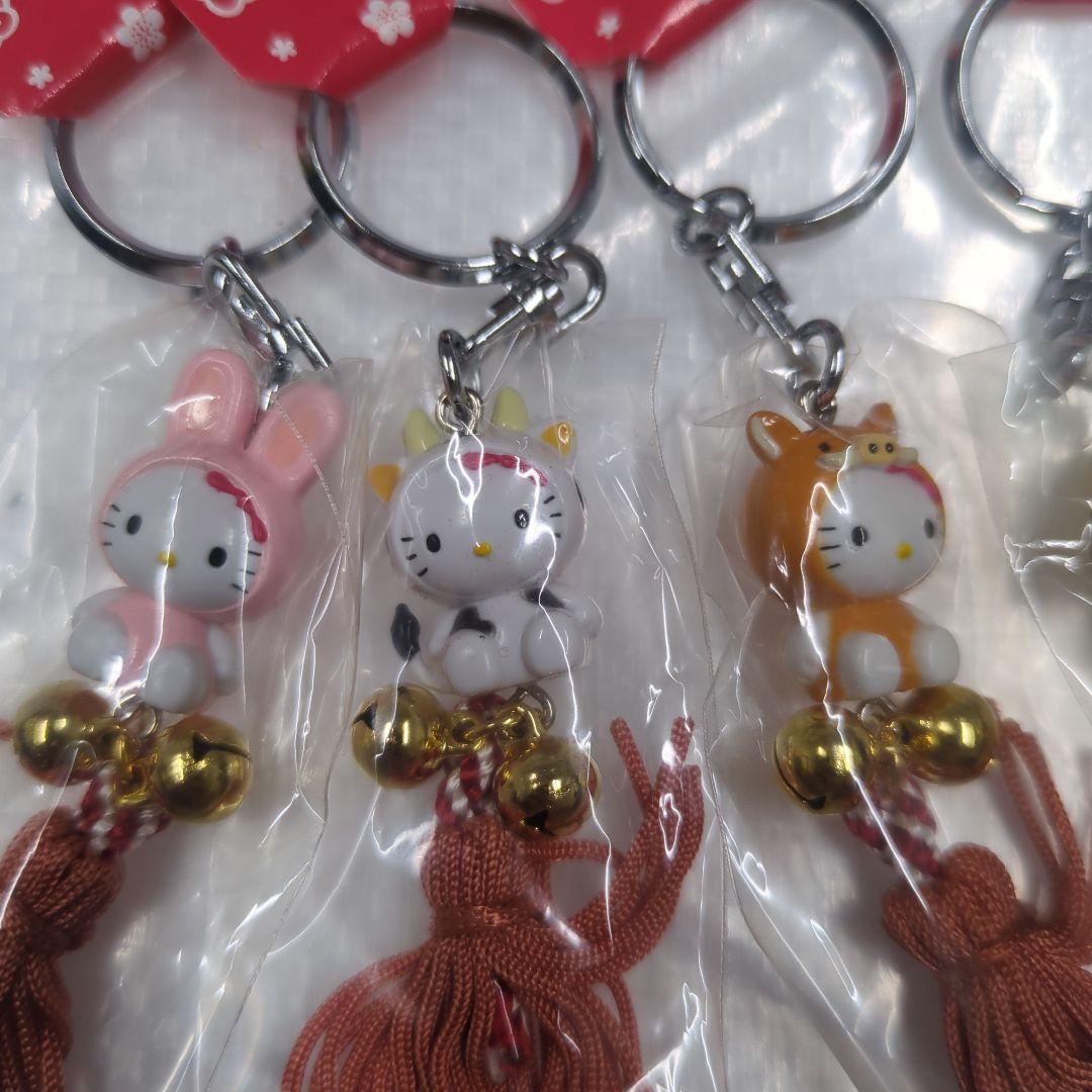 ハローキティ 十二支変身 はろうきてぃ キーホルダー