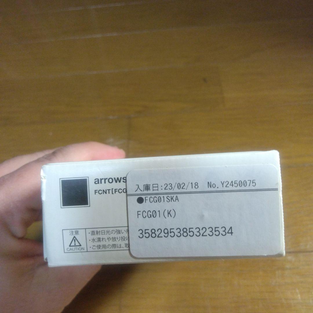 arrows We ブラック 64 GB au