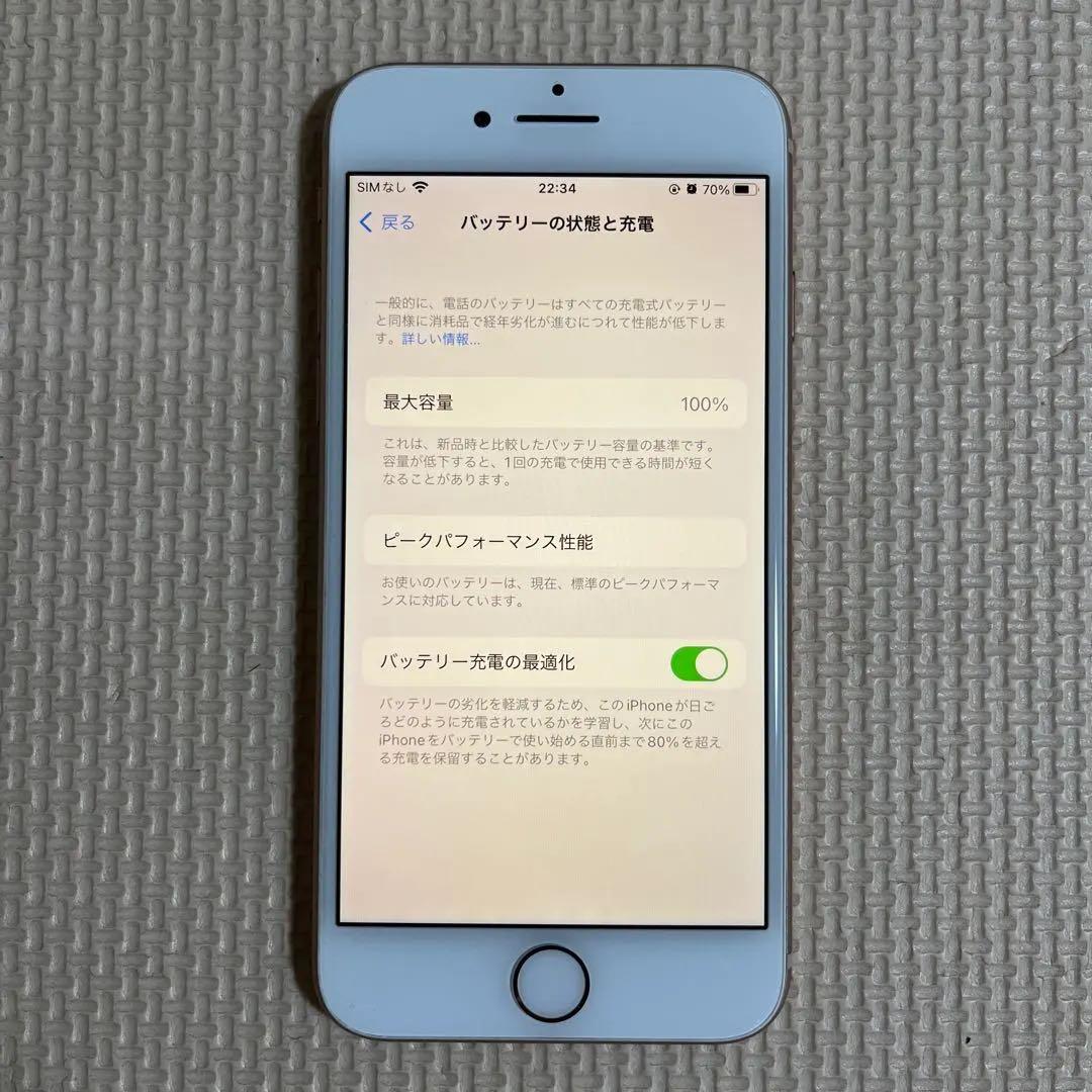 バッテリー100% iPhone8 simフリー 64GB ゴールド