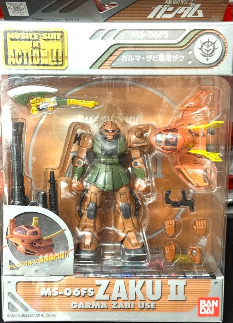 MIA ザク3体セット モビルスーツインアクション セカンドバージョン