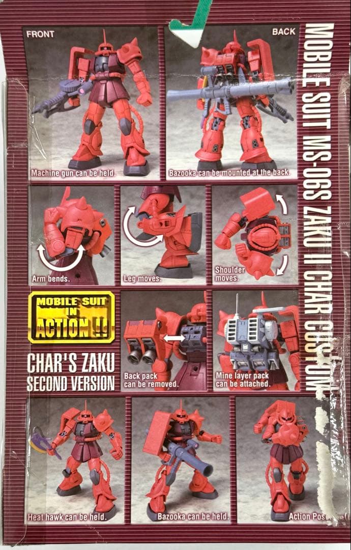 MIA ザク3体セット モビルスーツインアクション セカンドバージョン