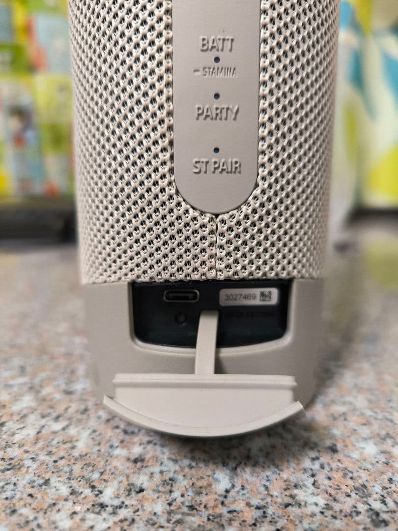 SONY ワイヤレススピーカー ベージュ