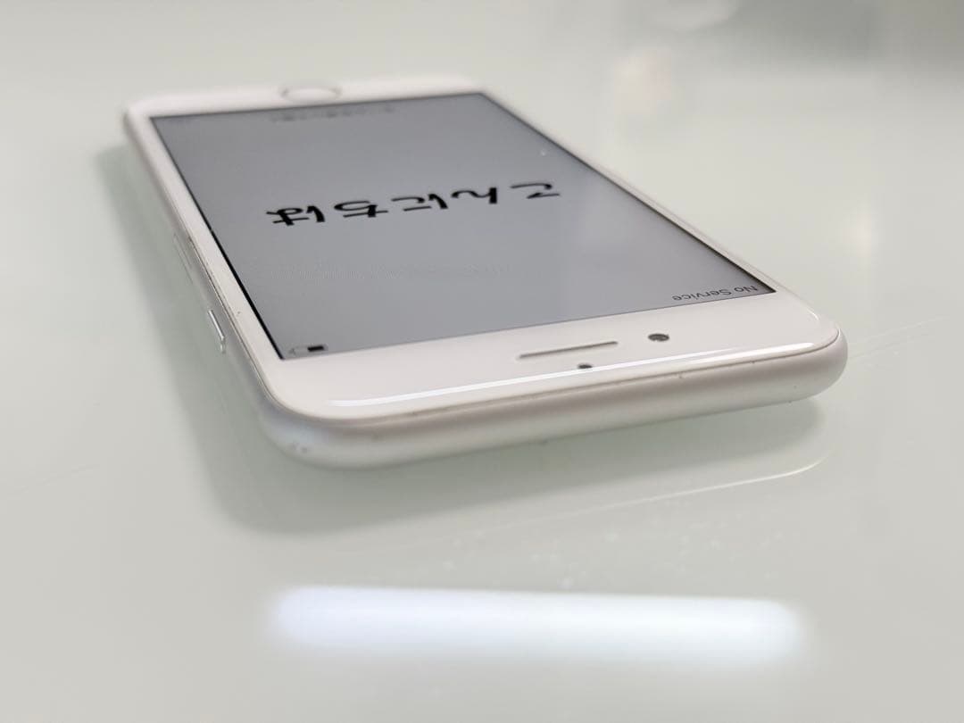 iPhone7 128GB シルバー バッテリー92%