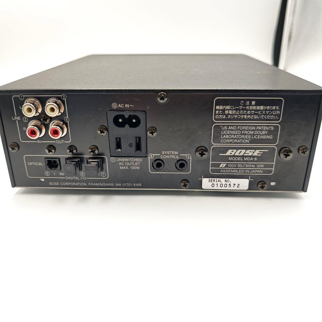 【美品】BOSE ボーズ MDA-8 MDデッキ 高音質
