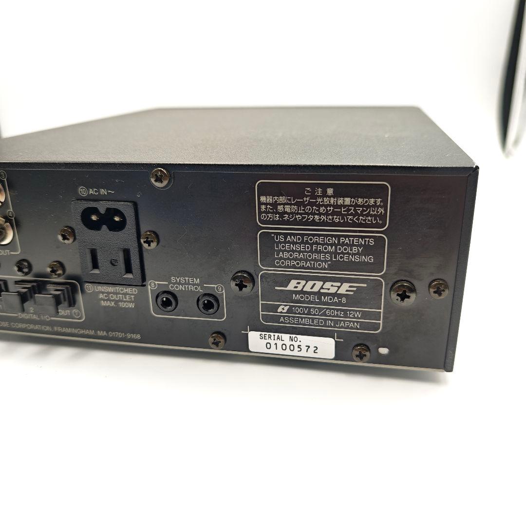 【美品】BOSE ボーズ MDA-8 MDデッキ 高音質