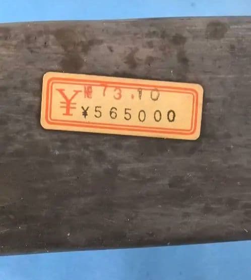 端州石硯 書道具 中国 硯　蓋台付