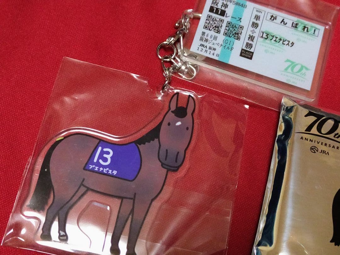 ◆　競馬　JRA　◆ブエナビスタ◆阪神ジュベナイルフィリーズ　セット　◆２歳女王