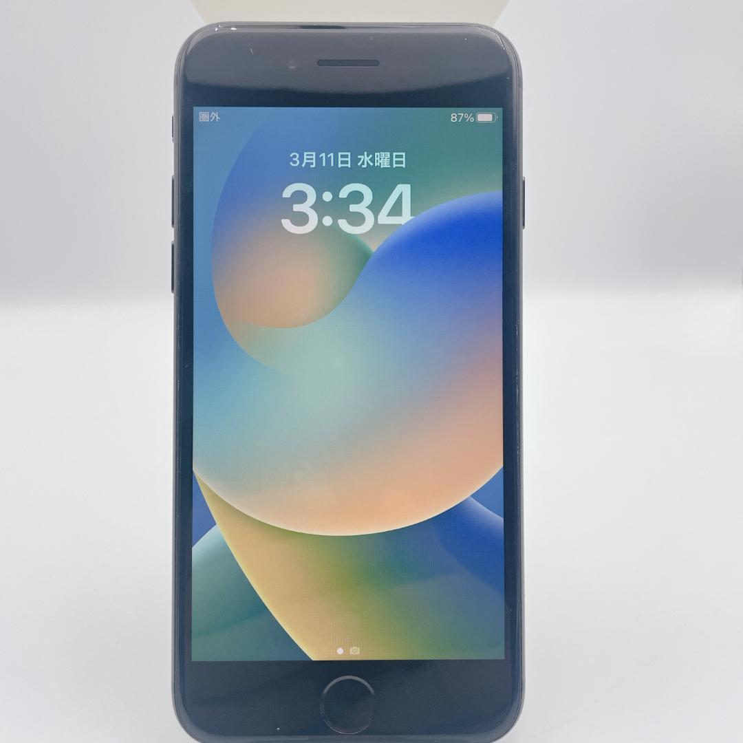 【美品】iPhone8 64GB MQ782J/ASIMフリー