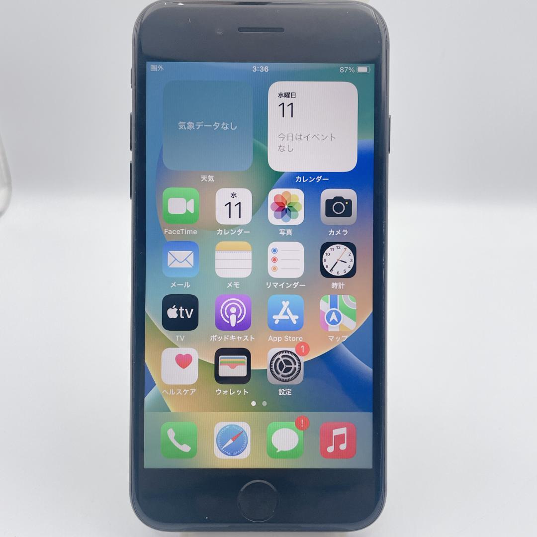 【美品】iPhone8 64GB MQ782J/ASIMフリー