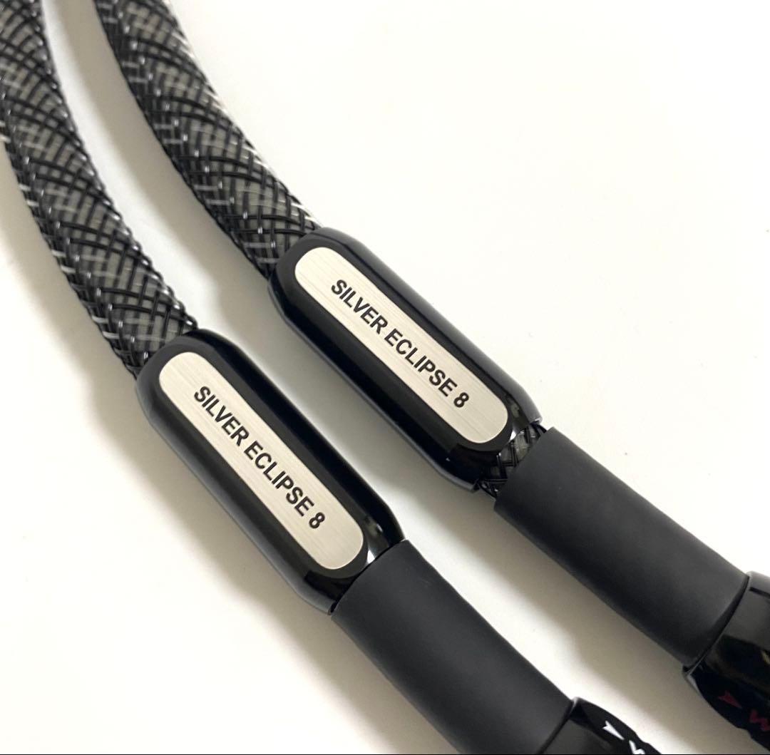 WIREWORLD Silver Eclipse 8 SEI8 RCAケーブル